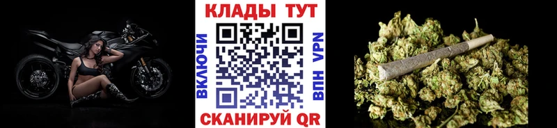 Где продают наркотики Ахтырский A-PVP  Гашиш  МАРИХУАНА  Кокаин 