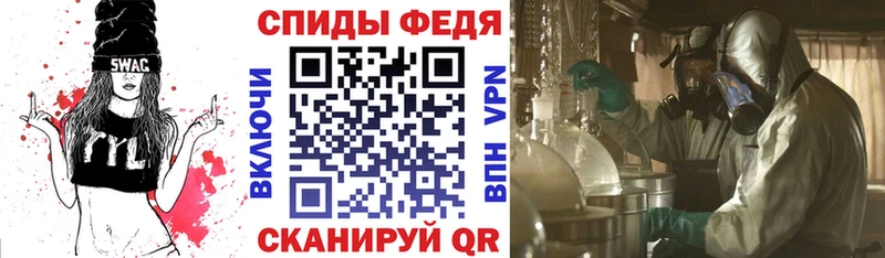 Amphetamine Premium  купить наркотики сайты  Ахтырский 