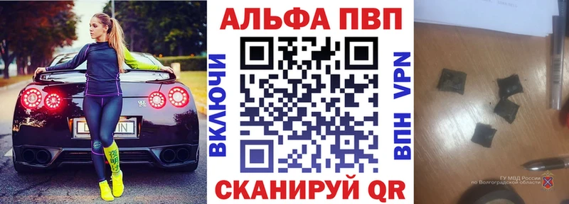 А ПВП СК КРИС Ахтырский