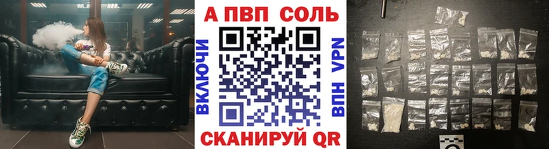 A-PVP мука  Ахтырский 