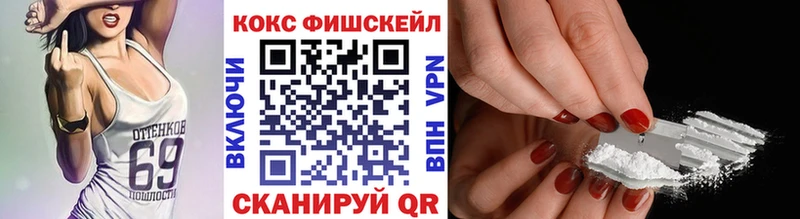 hydra как войти  Ахтырский  КОКАИН Эквадор 