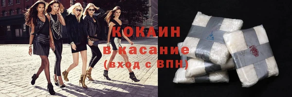 дурь Горно-Алтайск