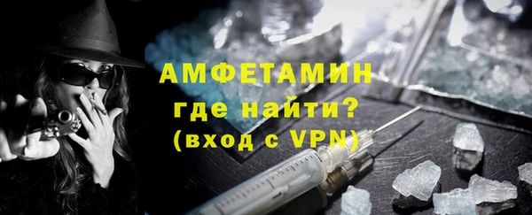 хмурый Верхнеуральск
