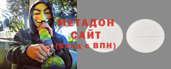 дурь Горно-Алтайск
