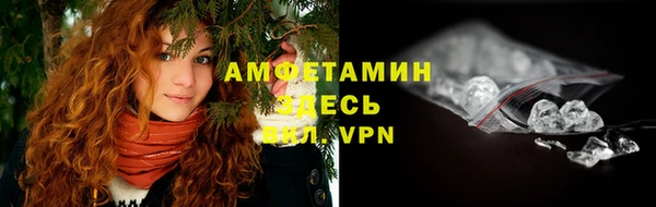 хмурый Бронницы