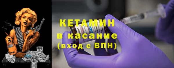 кокаин перу Бугульма