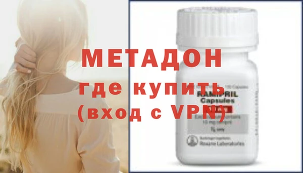 кокаин перу Верея