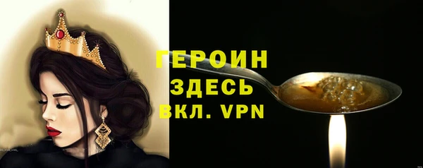 кокаин перу Бугульма