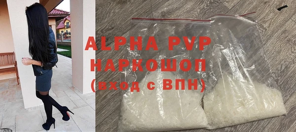 хмурый Бронницы
