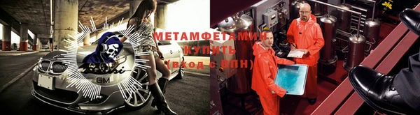 кокаин перу Бугульма