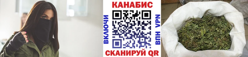 наркотики  Ахтырский  Канабис марихуана 
